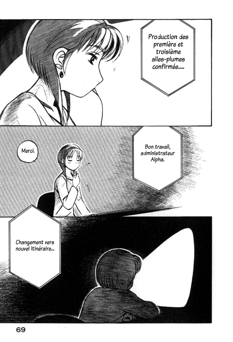 img Yokohama Kaidashi Kikou 13